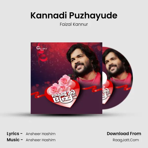 Kannadi Puzhayude MP3 Song by Faizal Kannur Cover