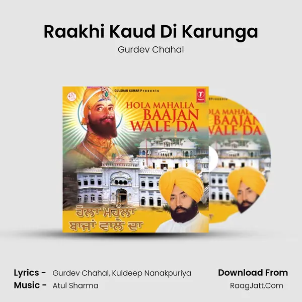 Raakhi Kaud Di Karunga MP3 Song by Gurdev Chahal Cover