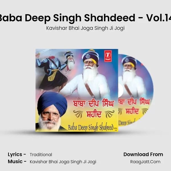 Baba Deep Singh Shaheed - Kavishar Bhai Joga Singh Ji Jogi