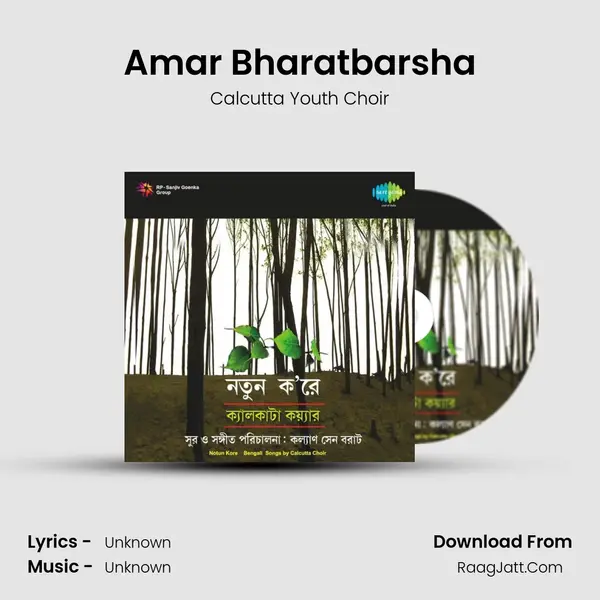 Amar Bharatbarsha MP3 Song by Calcutta Youth Choir Cover