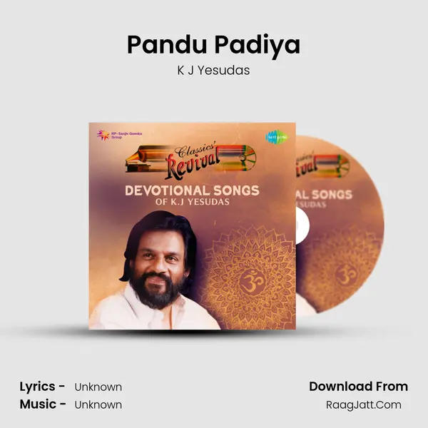 Pandu Padiya MP3 Song by K J Yesudas Cover