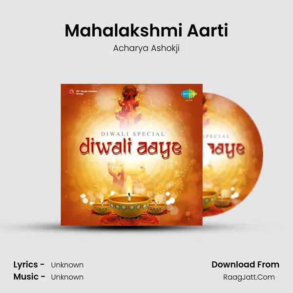 Mahalakshmi Aarti Cover