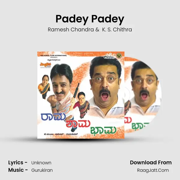 Padey Padey MP3 Song by Ramesh Chandra Cover