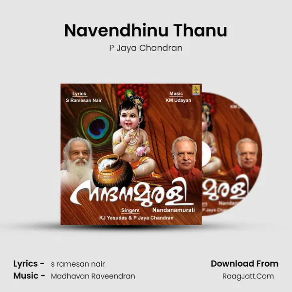 Navendhinu Thanu MP3 Song by P Jaya Chandran Cover