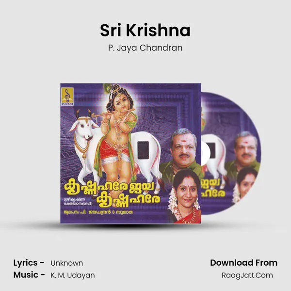 Sri Krishna MP3 Song by P. Jaya Chandran Cover