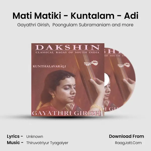 Mati Matiki - Kuntalam - Adi mp3 song