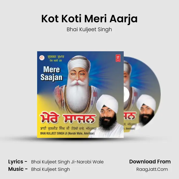 Kot Koti Meri Aarja mp3 song