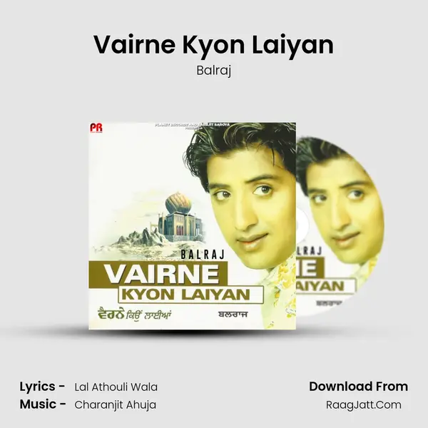 Vairne Kyon Laiyan MP3 Song by Balraj Cover