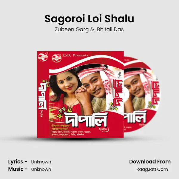 Sagoroi Loi Shalu MP3 Song by Zubeen Garg Cover