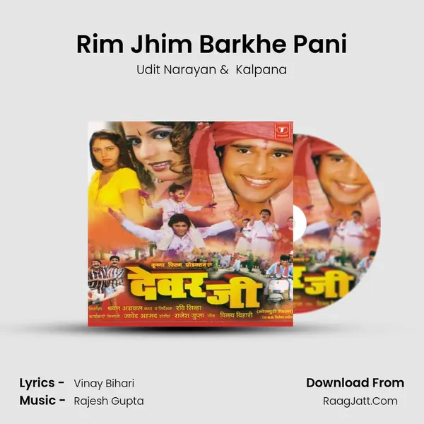 Rim Jhim Barkhe Pani MP3 Song by Udit Narayan Cover