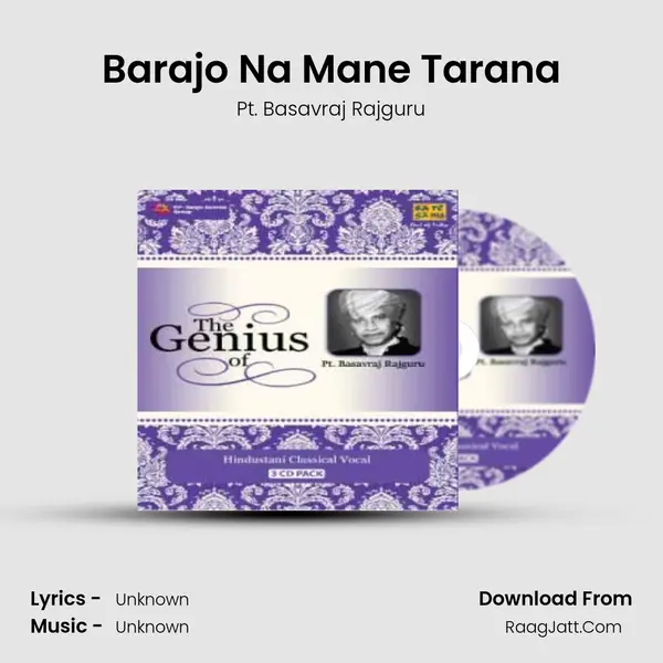 The Genius Of Pt Basavraj Rajguru Cd 3 - Pt. Basavraj Rajguru