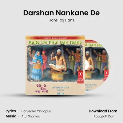 Darshan Nankane De MP3 Song by Hans Raj Hans Cover
