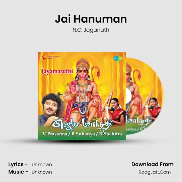 Jai Hanuman MP3 Song by N.C. Jaganath Cover
