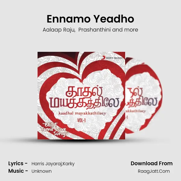Ennamo Yeadho MP3 Song by Aalaap Raju Cover