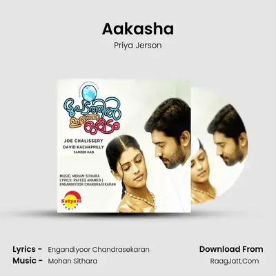 Aakasha MP3 Song by Priya Jerson Cover
