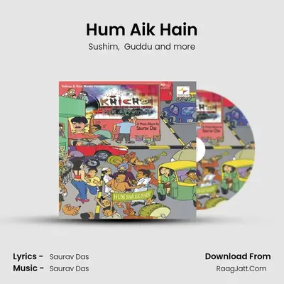 Hum Aik Hain MP3 Song by Sushim Cover