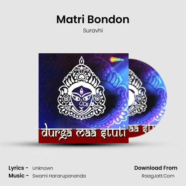Matri Bondon MP3 Song by Suravhi Cover