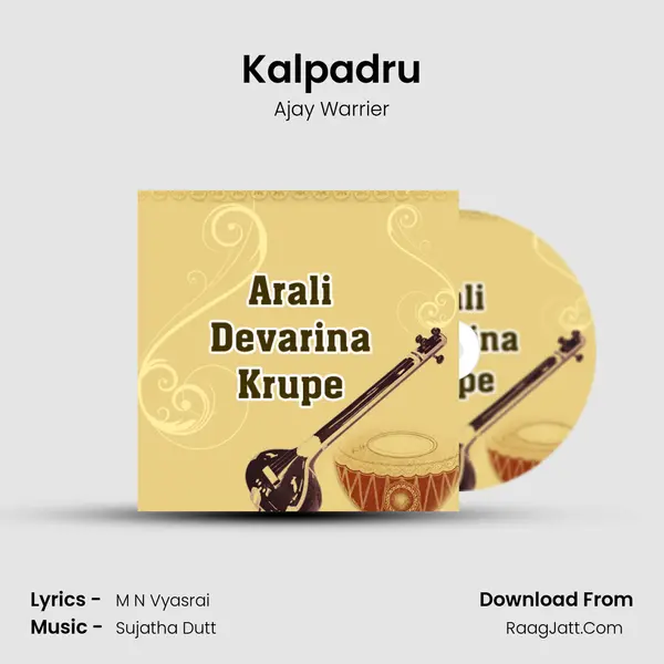 Kalpadru MP3 Song by Ajay Warrier Cover