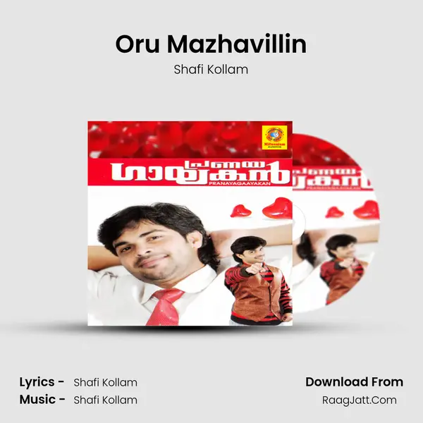 Oru Mazhavillin MP3 Song by Shafi Kollam Cover