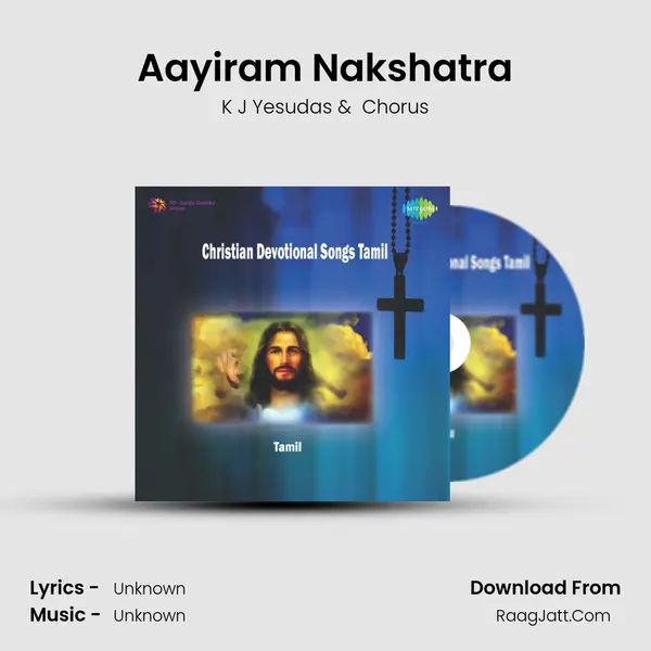 Aayiram Nakshatra MP3 Song by K J Yesudas Cover