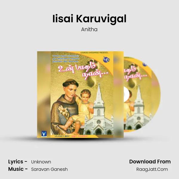 Iisai Karuvigal MP3 Song by Anitha Cover