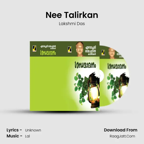 Nee Talirkan mp3 song