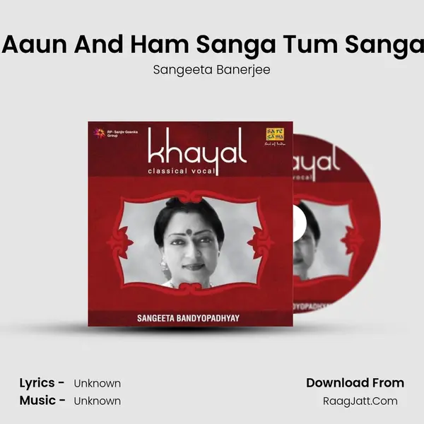 Charana Tak A Aaun And Ham Sanga Tum Sanga Lagan Bhailwa MP3 Song by Sangeeta Banerjee Cover