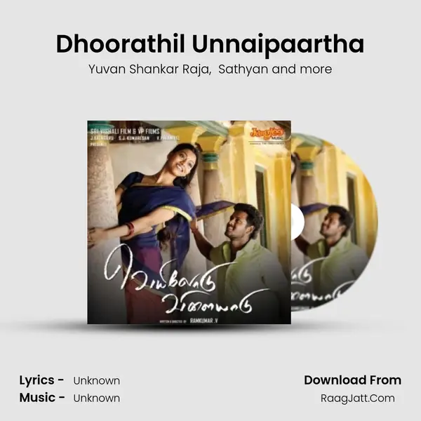 Dhoorathil Unnaipaartha MP3 Song by Yuvan Shankar Raja Cover