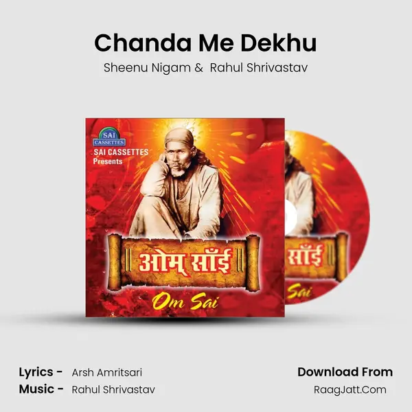 Chanda Me Dekhu mp3 song