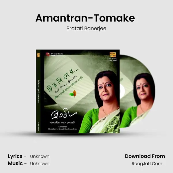 Amantran-Tomake (Narration) MP3 Song by Bratati Banerjee Cover