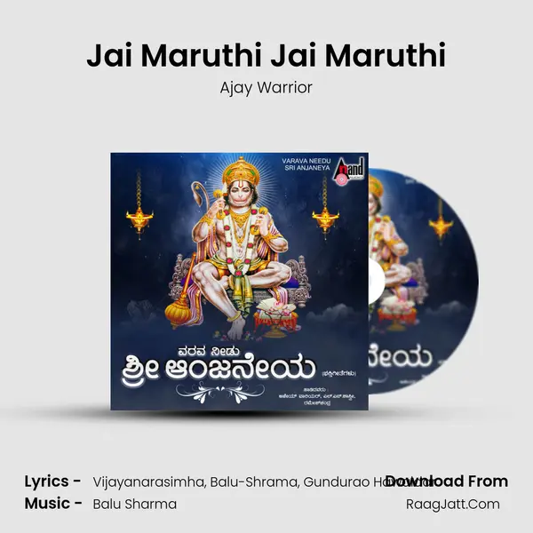 Jai Maruthi Jai Maruthi MP3 Song by Ajay Warrior Cover