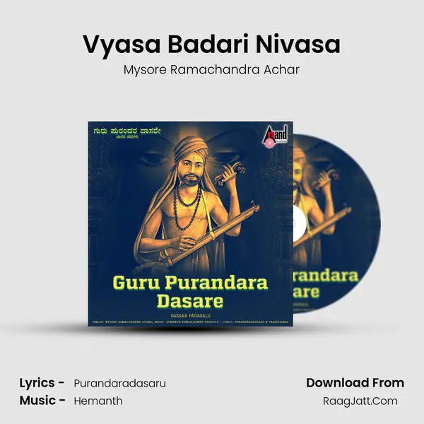 Vyasa Badari Nivasa MP3 Song by Mysore Ramachandra Achar Cover