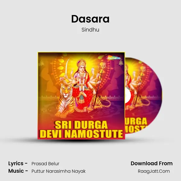 Dasara MP3 Song by Sindhu Cover