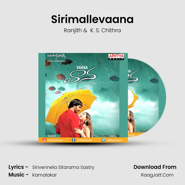 Sirimallevaana MP3 Song by Ranjith Cover