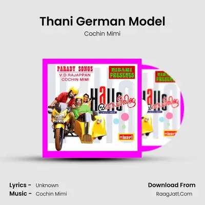 Thani German Model MP3 Song by Cochin Mimi Cover