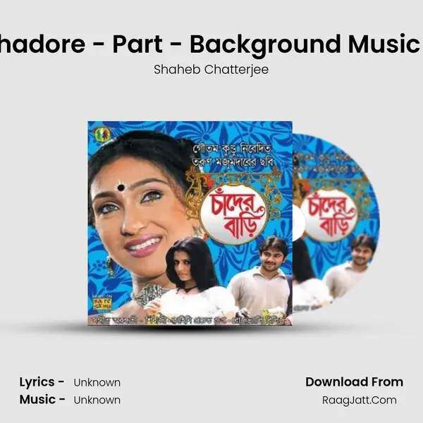 Ore Chitrarekhadore - Part - Background Music And Dialogue MP3 Song by Shaheb Chatterjee Cover