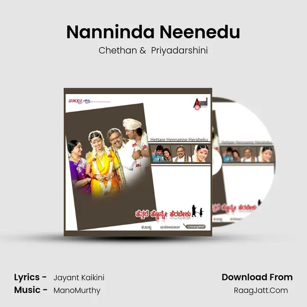 Nanninda Neenedu MP3 Song by Chethan Cover