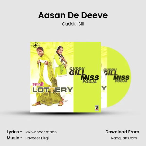 Aasan De Deeve MP3 Song by Guddu Gill Cover