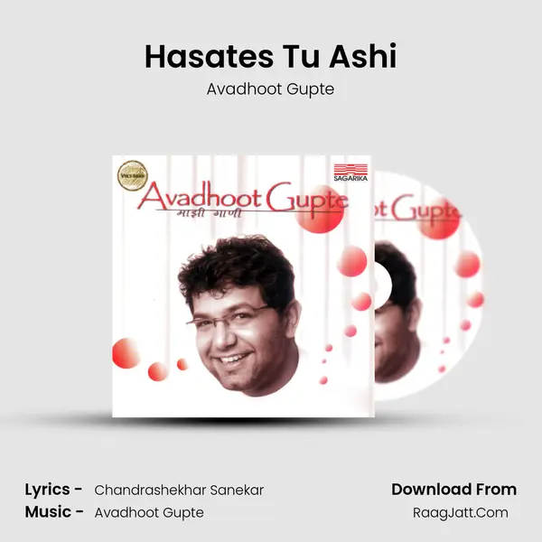 Hasates Tu Ashi MP3 Song by Avadhoot Gupte Cover