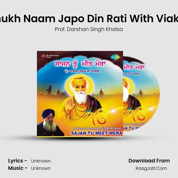 Gurmukh Naam Japo Din Rati With Viakhaya MP3 Song by Prof. Darshan Singh Khalsa Cover