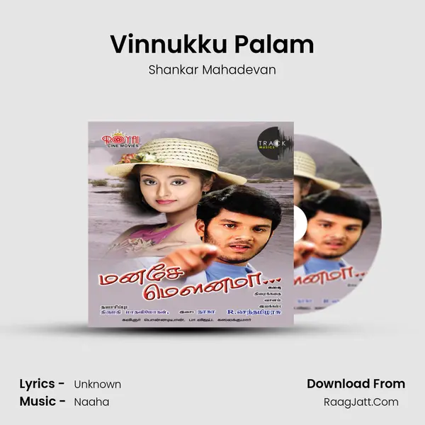 Vinnukku Palam MP3 Song by Shankar Mahadevan Cover