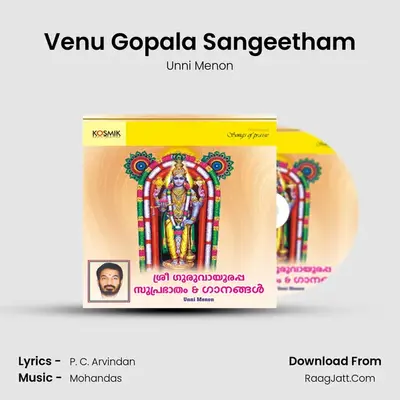 Venu Gopala Sangeetham MP3 Song by Unni Menon Cover