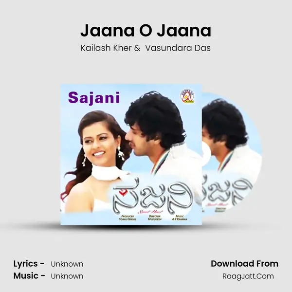 Jaana O Jaana MP3 Song by Kailash Kher Cover