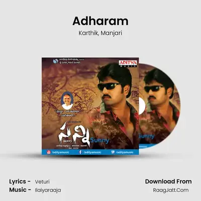 Adharam MP3 Song by Karthik Cover