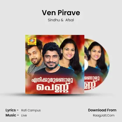 Ven Pirave MP3 Song by Sindhu Cover