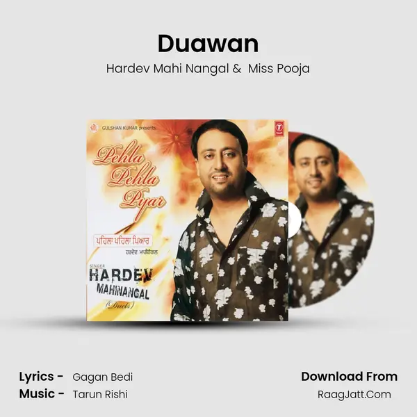Duawan MP3 Song by Hardev Mahi Nangal Cover