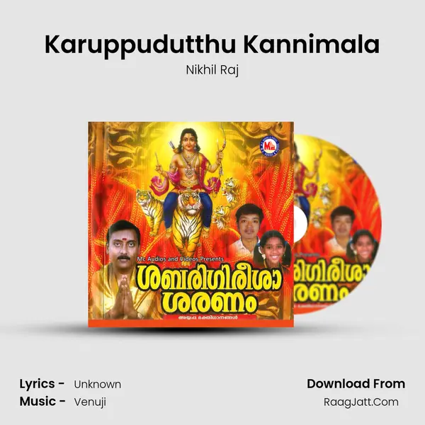 Karuppudutthu Kannimala MP3 Song by Nikhil Raj Cover
