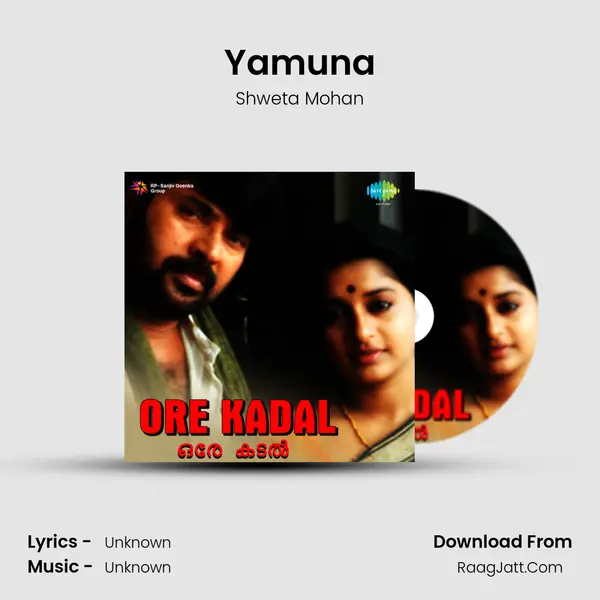 Yamuna MP3 Song by Shweta Mohan Cover