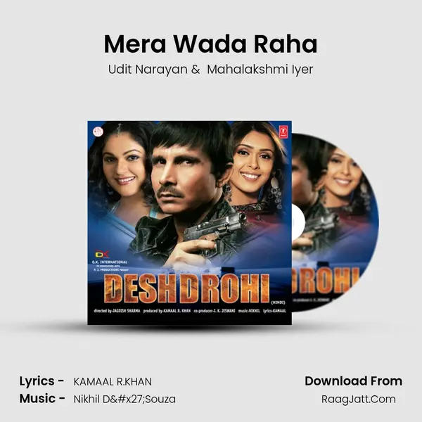 Mera Wada Raha MP3 Song by Udit Narayan Cover