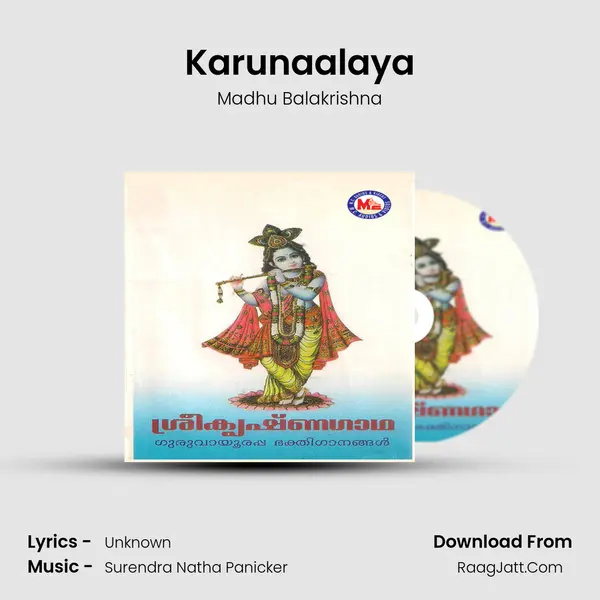 Karunaalaya MP3 Song by Madhu Balakrishna Cover